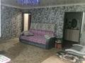 3-комнатная квартира · 54 м² · 1/4 этаж, Павлова за 18 млн 〒 в Павлодаре — фото 3