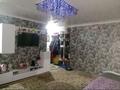 3-комнатная квартира · 54 м² · 1/4 этаж, Павлова за 18 млн 〒 в Павлодаре — фото 4