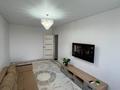 2-комнатная квартира · 58 м² · 5/9 этаж, Шакшак Жанибека за 29.5 млн ₸ в Костанае — фото 3