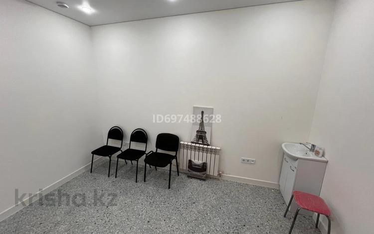 Сұлулық салондары • 11 м², бағасы: 70 000 〒 в Астане, Алматы р-н — фото 2