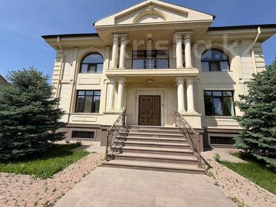 Отдельный дом · 8 комнат · 550 м² · 12 сот., Жангир хана 19 за 360 млн ₸ в Алматы, Медеуский р-н