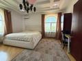 Отдельный дом · 8 комнат · 550 м² · 12 сот., Жангир хана 19 за 360 млн ₸ в Алматы, Медеуский р-н — фото 10