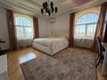 Отдельный дом · 8 комнат · 550 м² · 12 сот., Жангир хана 19 за 360 млн ₸ в Алматы, Медеуский р-н — фото 13