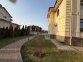 Отдельный дом · 8 комнат · 550 м² · 12 сот., Жангир хана 19 за 360 млн ₸ в Алматы, Медеуский р-н — фото 3