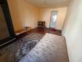 1 бөлме · 20 м², Косалка 24, бағасы: 68 000 ₸ в Астане, Алматы р-н