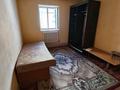 1 бөлме · 20 м², Косалка 24, бағасы: 68 000 ₸ в Астане, Алматы р-н — фото 5