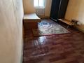 1 бөлме · 20 м², Косалка 24, бағасы: 68 000 ₸ в Астане, Алматы р-н — фото 6