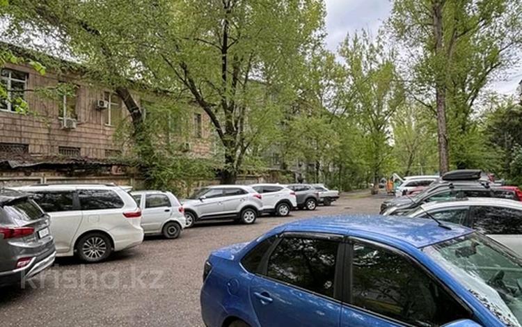 Жер телімі · 15 сотық, Медеу ауд., бағасы: 750 млн ₸ в Алматы, Медеуский р-н — фото 3