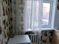 2-комнатная квартира, 42 м², 3/5 этаж, Гашека 17а — Назарбаева за 14.5 млн 〒 в Петропавловске — фото 12