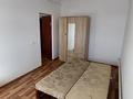 1-комнатная квартира · 35 м² · 2/2 этаж, Көкжазық 9/1 за 120 000 ₸ в Астане, Алматы р-н — фото 4