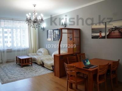2-бөлмелі пәтер · 73.5 м² · 2/9 қабат, Омаровой 37, бағасы: 75 млн ₸ в Алматы, Медеуский р-н