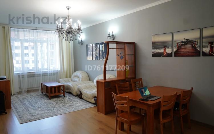 2-бөлмелі пәтер · 73.5 м² · 2/9 қабат, Омаровой 37, бағасы: 75 млн ₸ в Алматы, Медеуский р-н — фото 2