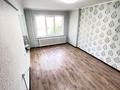 1-комнатная квартира · 32 м² · 1/5 этаж, Астана 36/2 за 13.5 млн ₸ в Усть-Каменогорске