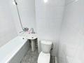 1-комнатная квартира · 32 м² · 1/5 этаж, Астана 36/2 за 13.5 млн ₸ в Усть-Каменогорске — фото 10