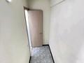 1-комнатная квартира · 32 м² · 1/5 этаж, Астана 36/2 за 13.5 млн ₸ в Усть-Каменогорске — фото 9
