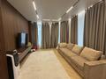 3-комнатная квартира · 94 м² · 9 этаж, Мангилик Ел 59 за 117 млн ₸ в Астане, Есильский р-н — фото 2