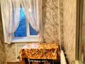 2-комнатная квартира · 46 м² · 3/5 этаж, Комарова 13 за 150 000 ₸ в Костанае