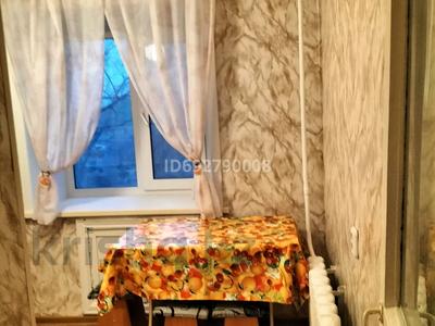 2-комнатная квартира · 46 м² · 3/5 этаж, Комарова 13 за 150 000 ₸ в Костанае