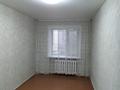 2-комнатная квартира · 46 м² · 3/5 этаж, Комарова 13 за 150 000 ₸ в Костанае — фото 3