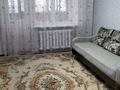 2-комнатная квартира · 46 м² · 3/5 этаж, Комарова 13 за 150 000 ₸ в Костанае — фото 4