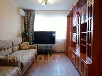 2-комнатная квартира · 53.2 м² · 5/9 этаж, ул. Чокана Уалиханова за 15.5 млн 〒 в Темиртау