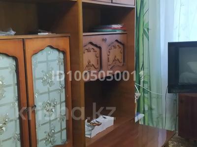 1-комнатная квартира · 32 м² · 2/5 этаж, 11 микрорайон 16 — Магазин Фаворит за 4.5 млн 〒 в Житикаре