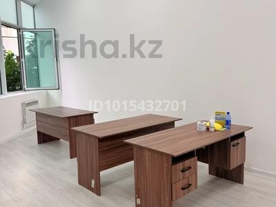 Еркін, кеңселер · 75 м², бағасы: 450 000 ₸ в Алматы, Алмалинский р-н