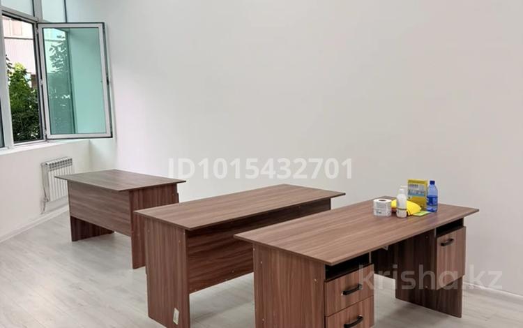 Еркін, кеңселер · 75 м², бағасы: 450 000 ₸ в Алматы, Алмалинский р-н — фото 4