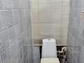 3-бөлмелі пәтер · 54 м² · 3/9 қабат, Маресьева, бағасы: 16.5 млн ₸ в Актобе — фото 8