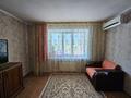 3-бөлмелі пәтер · 54 м² · 3/9 қабат, Маресьева, бағасы: 16.5 млн ₸ в Актобе — фото 3