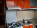 1-комнатная квартира · 33 м² · 4/5 этаж, 343 квартал 1 за 120 000 ₸ в Семее — фото 9