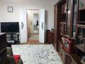 Часть дома · 3 комнаты · 68 м² · 2.5 сот., мкр Дубок (Шабыт) — Тойбастар за 28 млн ₸ в Алматы, Ауэзовский р-н — фото 10