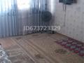 1-бөлмелі пәтер · 42 м² · 5/5 қабат, Асар ш/а 2 — Нурлыкош, бағасы: 20 млн ₸ в Шымкенте, Абайский р-н — фото 2