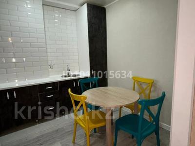 1-комнатная квартира · 40 м², Гагарина 1 за 15 млн ₸ в Уральске, мкр Школьник