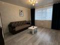 1-комнатная квартира · 40 м², Гагарина 1 за 15 млн ₸ в Уральске, мкр Школьник — фото 6