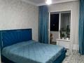 3-бөлмелі пәтер · 102 м² · 4/11 қабат, Сокпакбаева 6, бағасы: 60 млн ₸ в Астане, Сарыарка р-н — фото 3