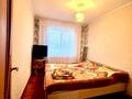 2-бөлмелі пәтер · 54 м² · 2/5 қабат, Ок жетпес 1 — ДКА,Школа, бағасы: 16 млн ₸ в Бурабае — фото 4