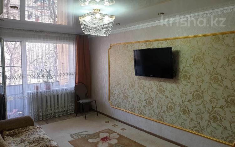 3-комнатная квартира, 60 м², 2/5 этаж, Михаэлиса 8 за 21.5 млн 〒 в Усть-Каменогорске — фото 26