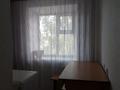 2-бөлмелі пәтер · 43 м² · 3/6 қабат, 4-ші шағым аудан 1, бағасы: 18.5 млн ₸ в Костанае, 4-й микрорайон — фото 7