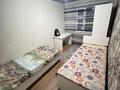 3-комнатная квартира · 58 м² · 5/5 этаж, Толебаева 100 за 150 000 ₸ в Талдыкоргане — фото 2