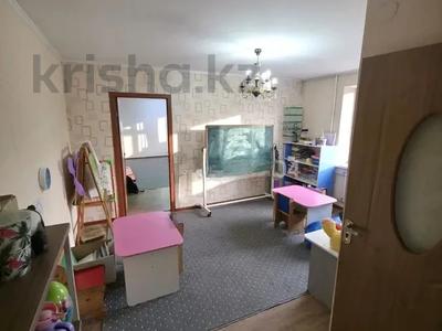 Свободное назначение · 52 м² за 180 000 ₸ в Талдыкоргане
