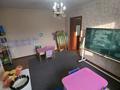 Свободное назначение · 52 м² за 180 000 ₸ в Талдыкоргане — фото 2