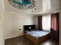 Отдельный дом · 3 комнаты · 80.9 м² · 6 сот., мкр Айгерим-2, Текес 28 за 32 млн ₸ в Алматы, Алатауский р-н — фото 5