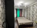 Отдельный дом · 3 комнаты · 80.9 м² · 6 сот., мкр Айгерим-2, Текес 28 за 32 млн ₸ в Алматы, Алатауский р-н — фото 6