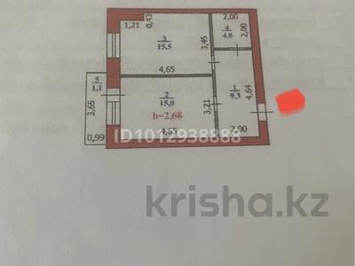 1-комнатная квартира · 45 м² · 3/9 этаж, Янушкевича 1 — Тархана, Пушкина, Иманова за 21.8 млн ₸ в Астане, р-н Байконур