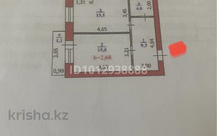 1-комнатная квартира · 45 м² · 3/9 этаж, Янушкевича 1 — Тархана, Пушкина, Иманова за 21.8 млн ₸ в Астане, р-н Байконур — фото 4