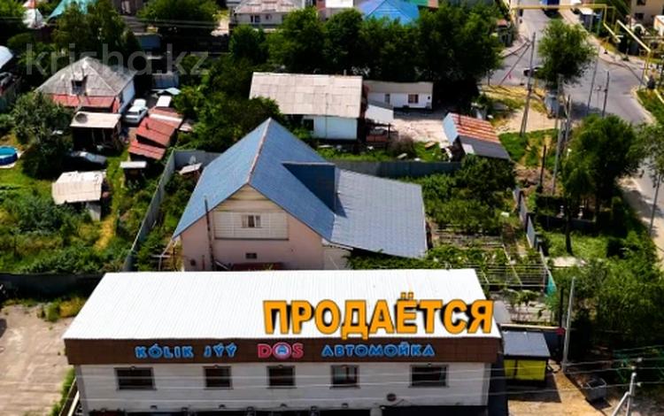 Офисы, магазины и бутики, азс, автосервисы и автомойки · 316 м² за 160 млн ₸ в Алматы, Наурызбайский р-н — фото 13