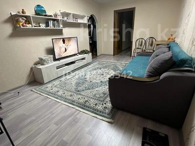 2-комнатная квартира · 44.6 м² · 5/5 этаж, интернациональная 92 — магазин Жанар за 15 млн ₸ в Петропавловске