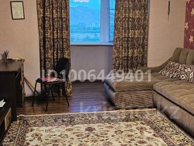 3-комнатная квартира · 130 м² · 7/9 этаж, проспект Каныша Сатпаева 74 — БЦ ЛИК, Метро за 70 млн 〒 в Усть-Каменогорске