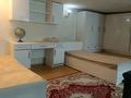 1-комнатная квартира · 45 м² · 10/10 этаж, Мкр. Аккент за 25 млн ₸ в Алматы, Алатауский р-н — фото 14